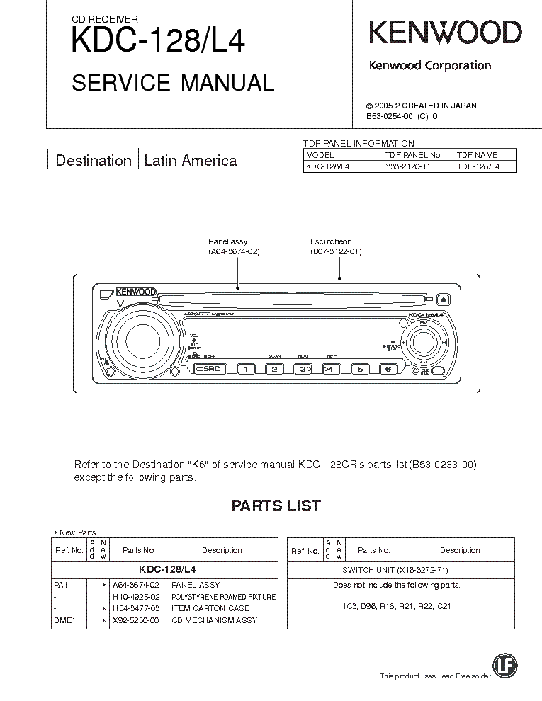 kenwood kdc 252u wiring diagram