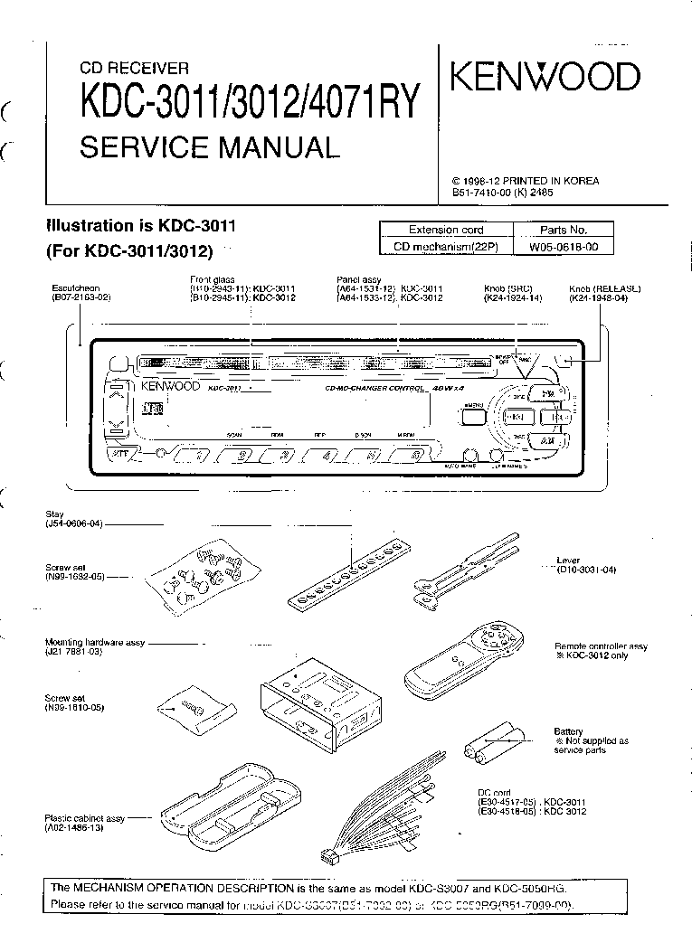 kenwood kdc 3011 wiring diagram