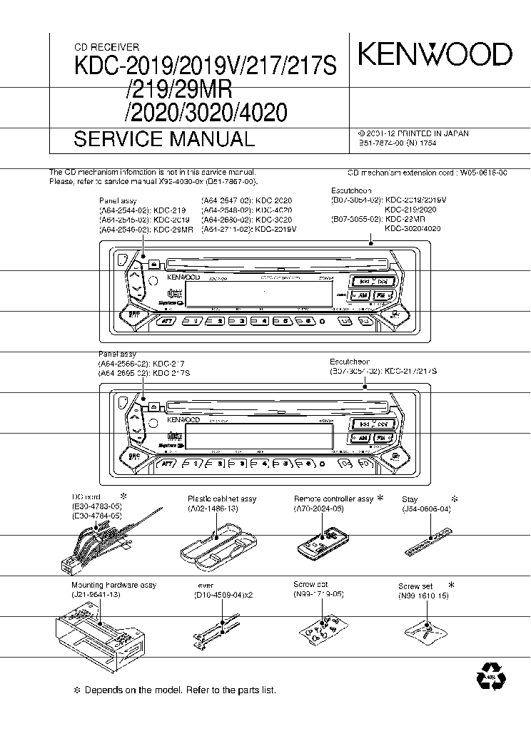 kenwood kdc 3011 wiring diagram