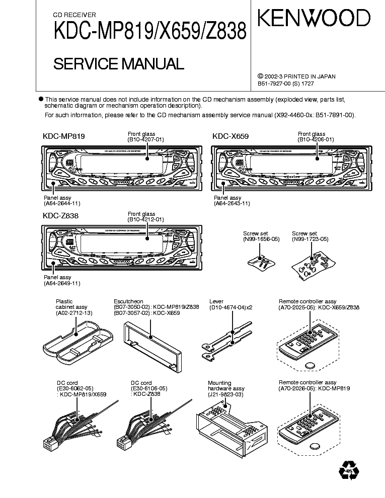 kenwood kdc 3011 wiring diagram