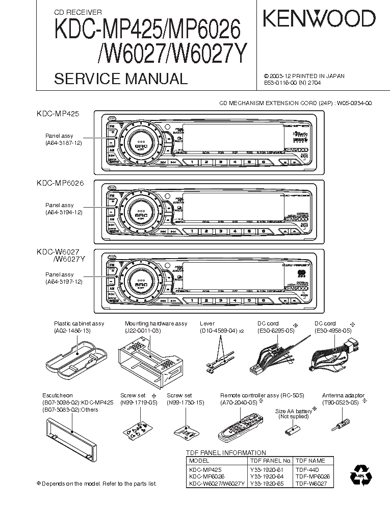 kenwood kdc 355u wiring diagram