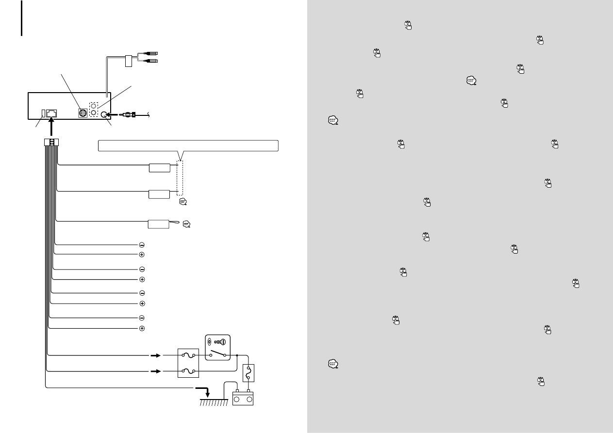 kenwood kdc mp205 wiring diagram