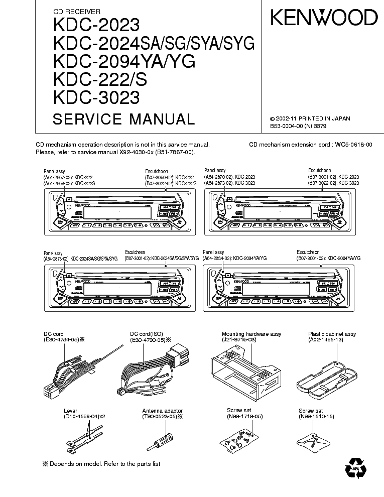 kenwood kdc mp245 wiring diagram