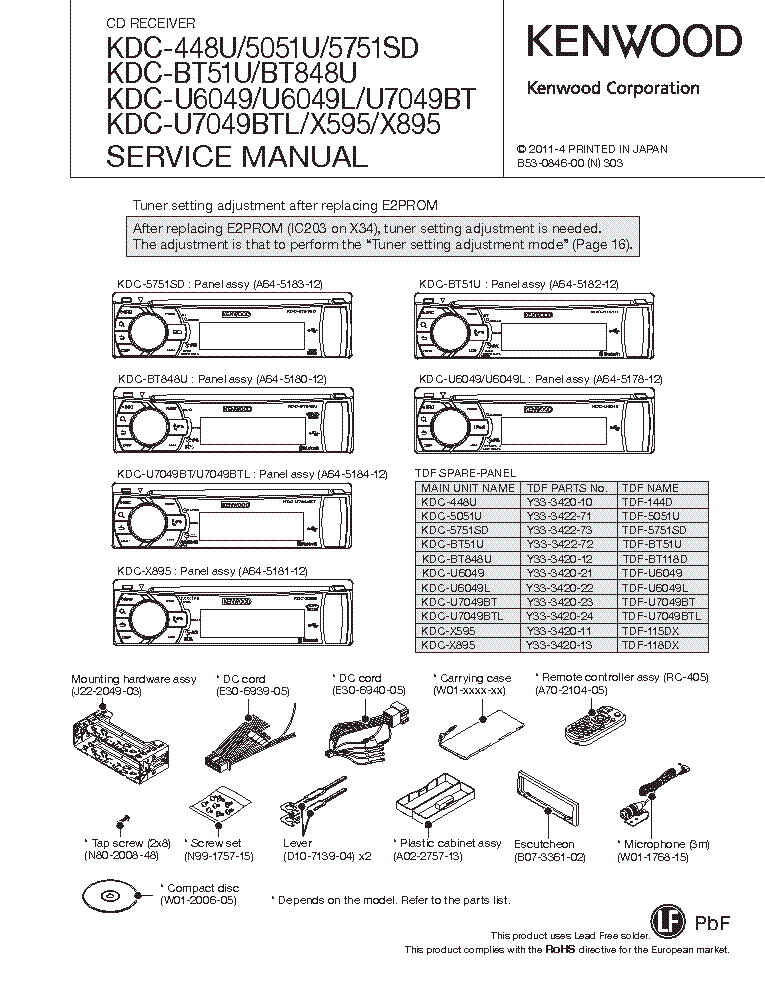 kenwood kdc-mp345u wiring diagram