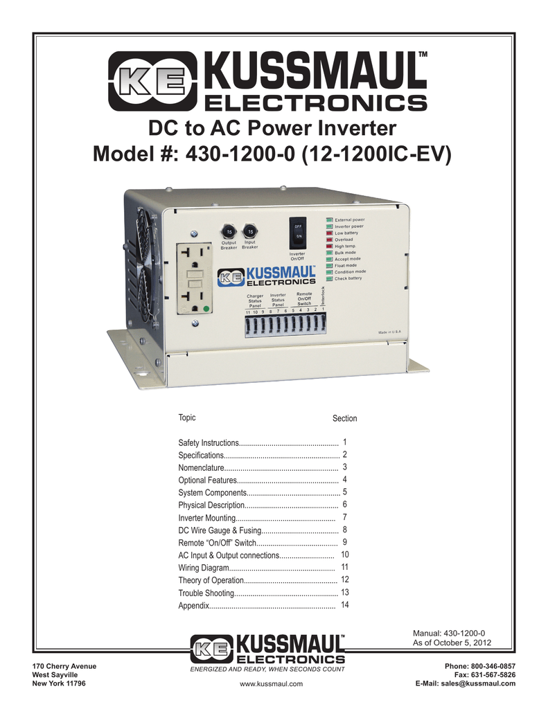 kussmaul auto eject wiring diagram