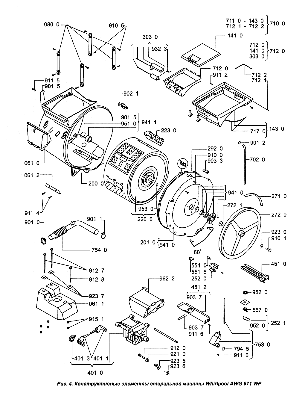 le-1 d1234 magnetic starter wiring diagram