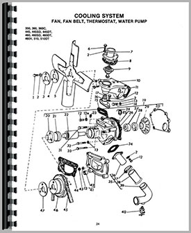 link ultraride 8m000097 wiring diagram