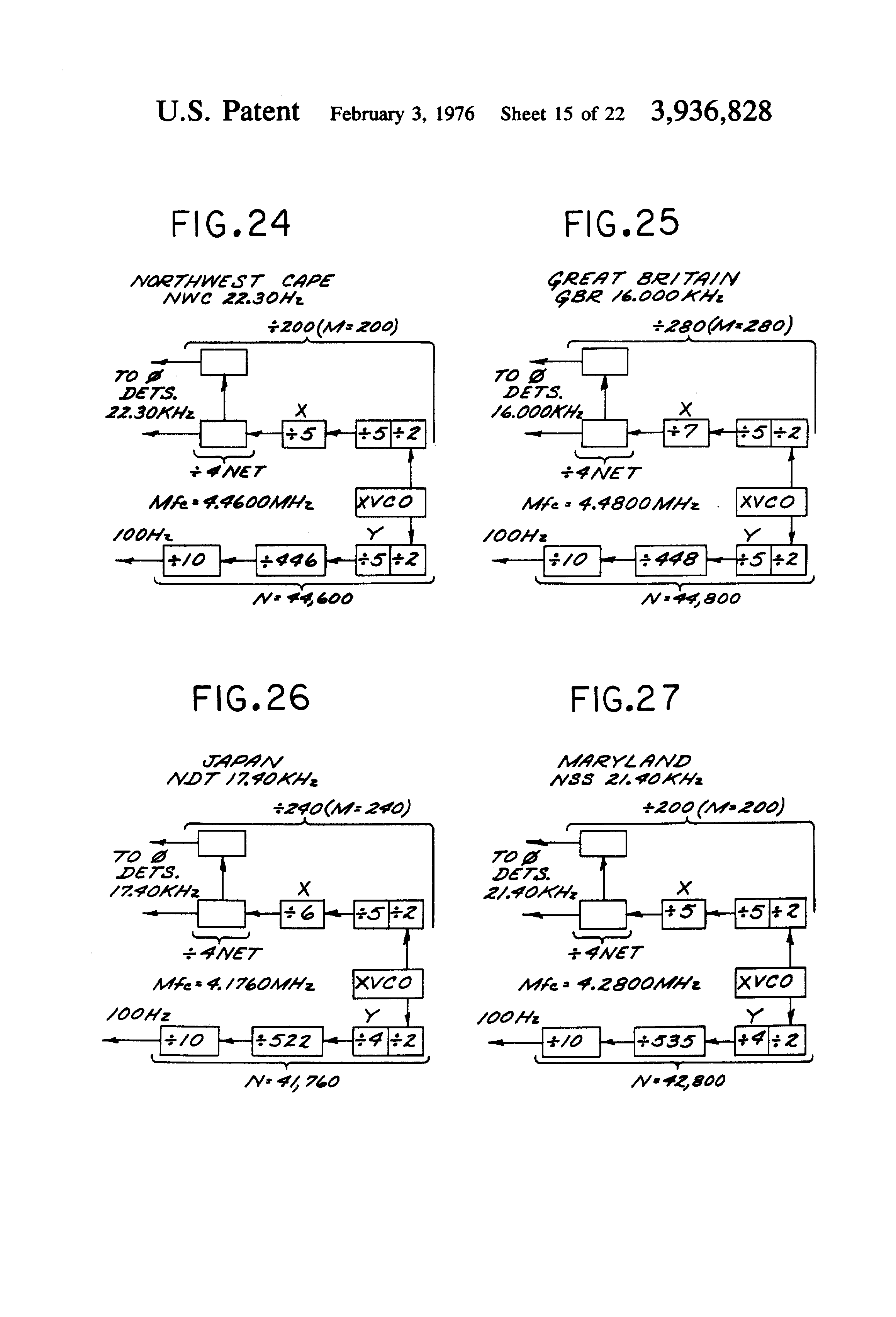 mars 10588 motor wiring diagram