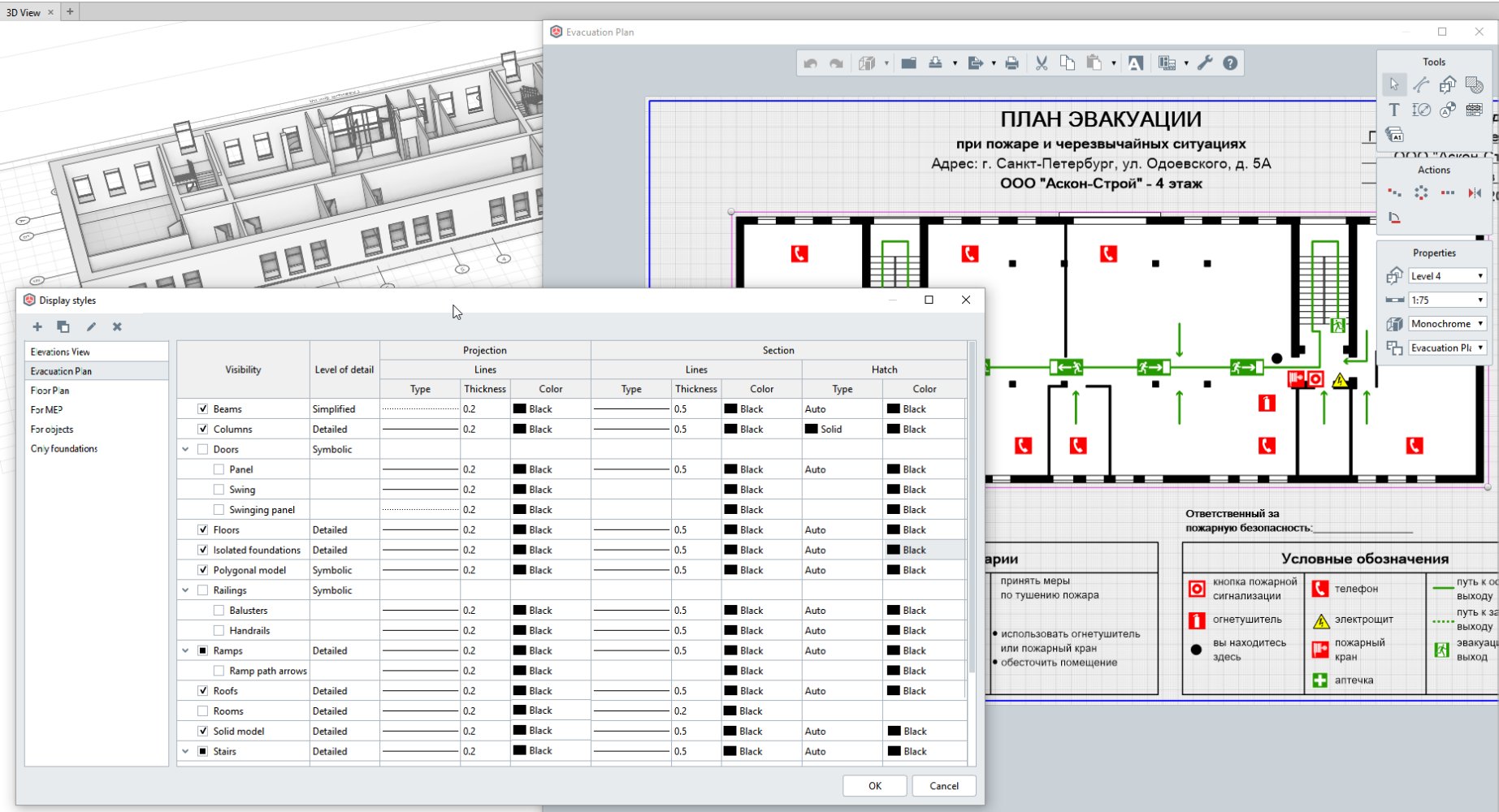 merrill pressure switch wiring diagram