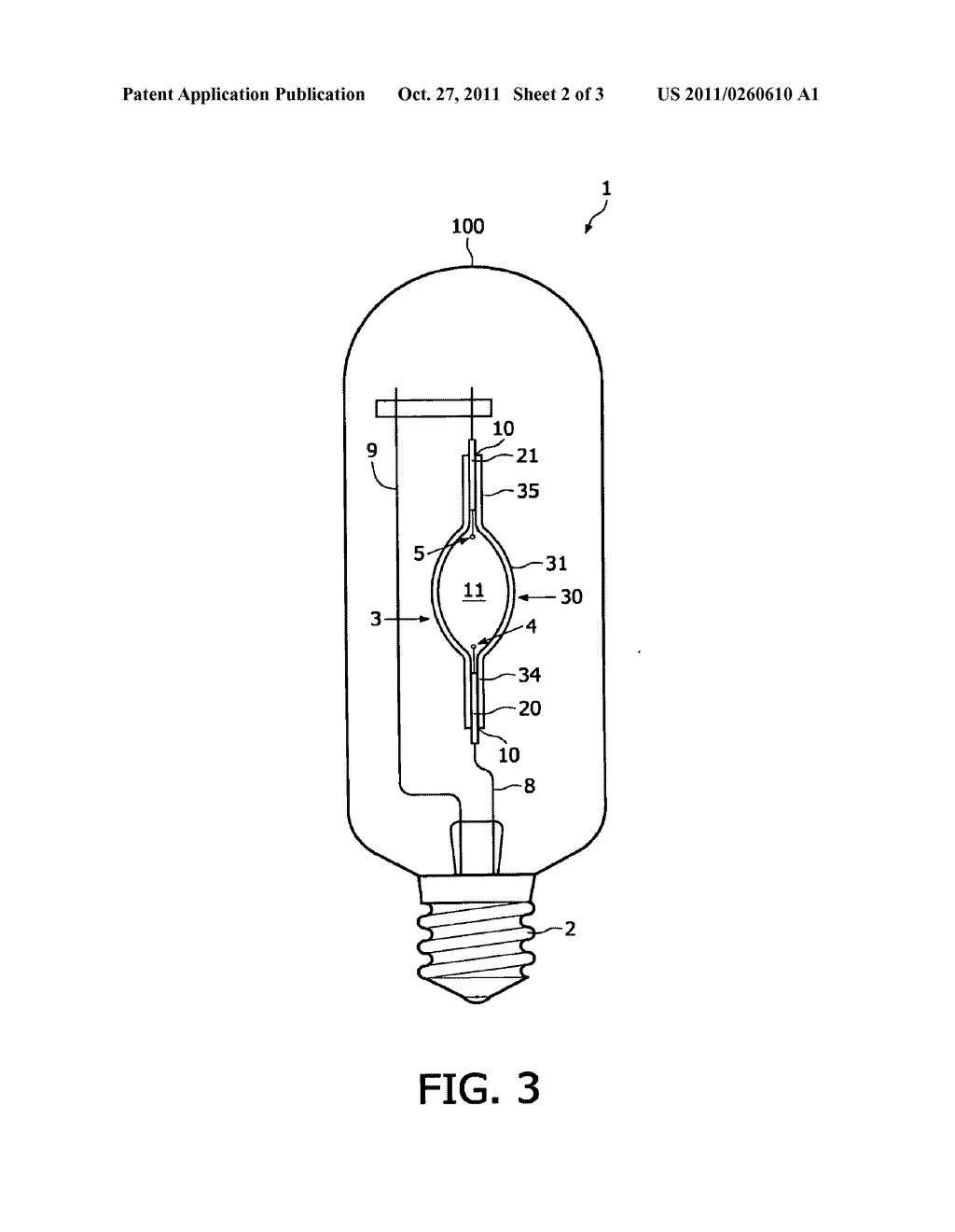 metal halide lamp wiring diagram