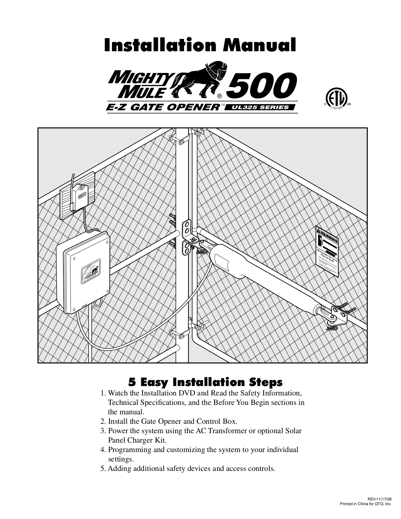 mighty mule 500 lock wiring diagram