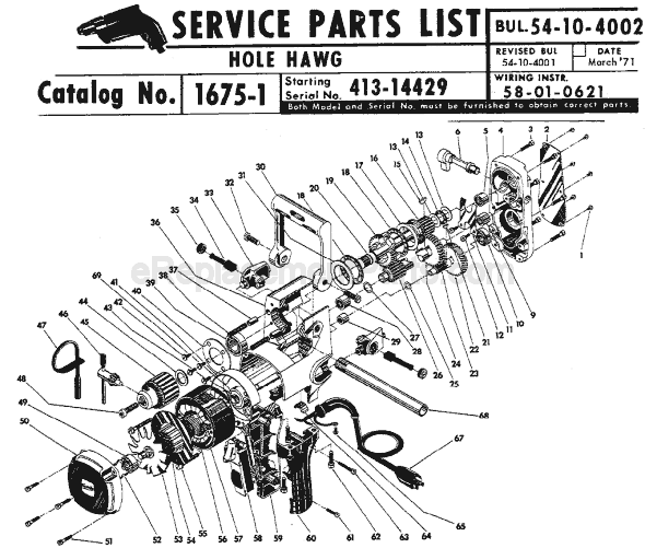 milwaukee hole hawg parts diagram