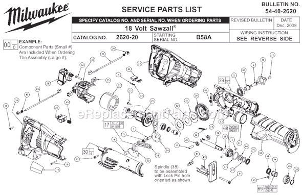 milwaukee sawzall parts diagram