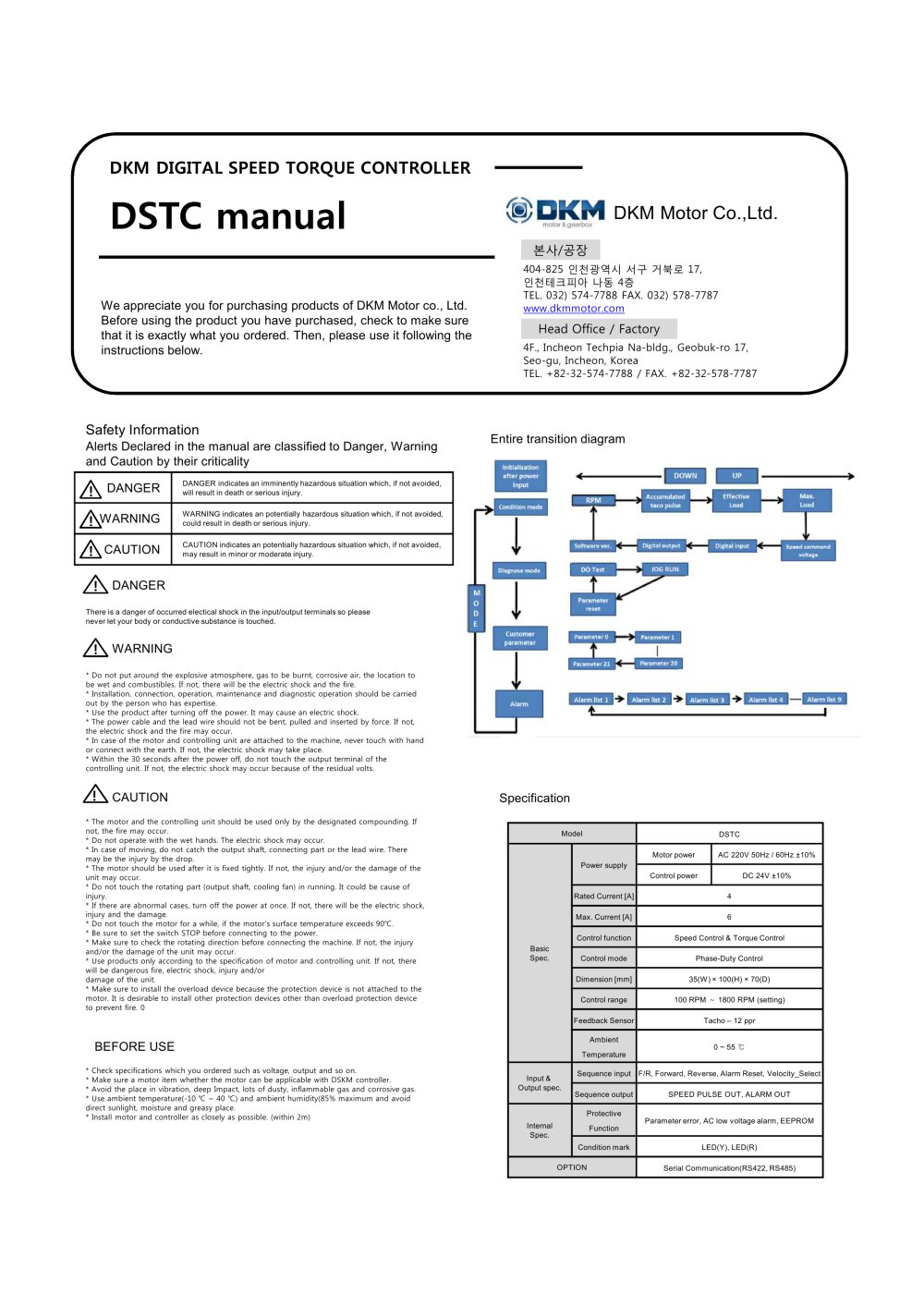 motor dkm 7 wiring diagram