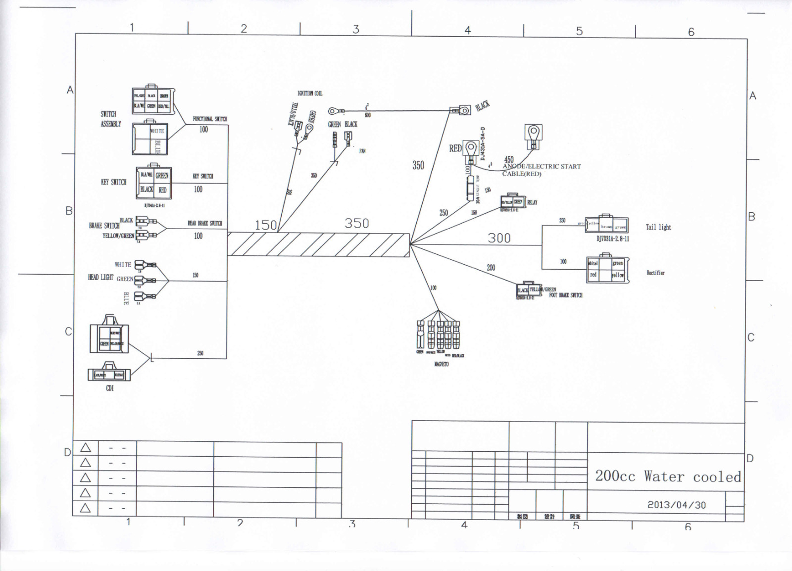 motorbike cdi wiring diagram