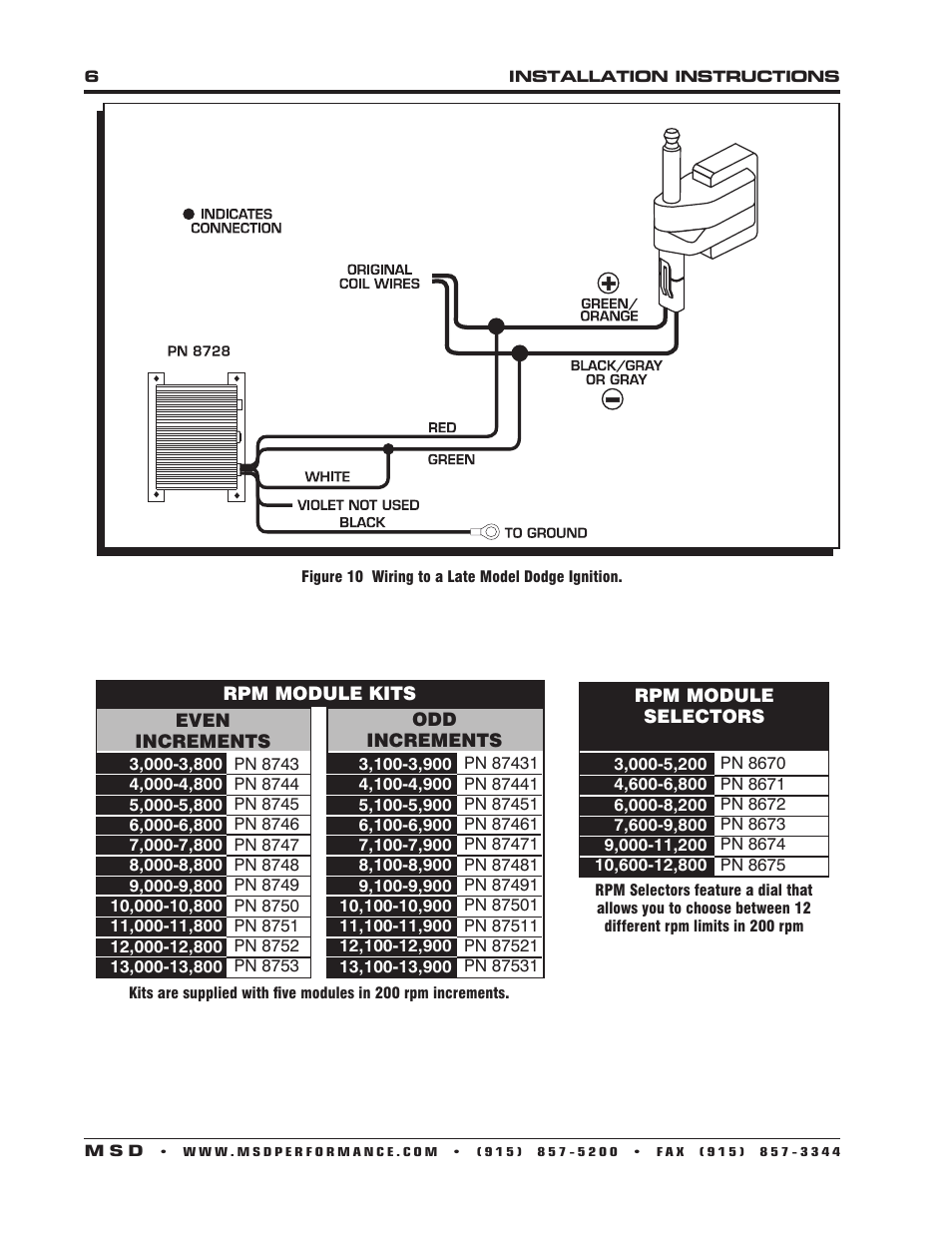 msd soft touch rev control wiring diagram