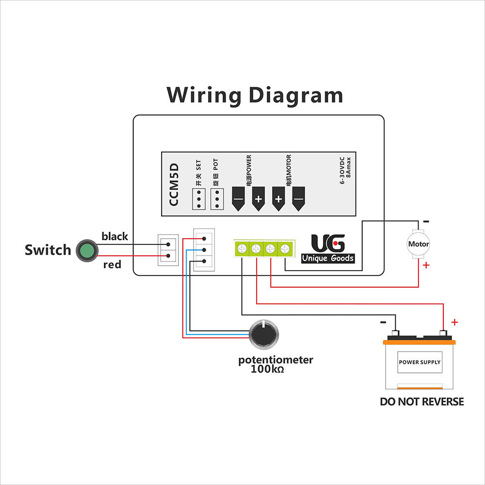 multifan wiring diagram
