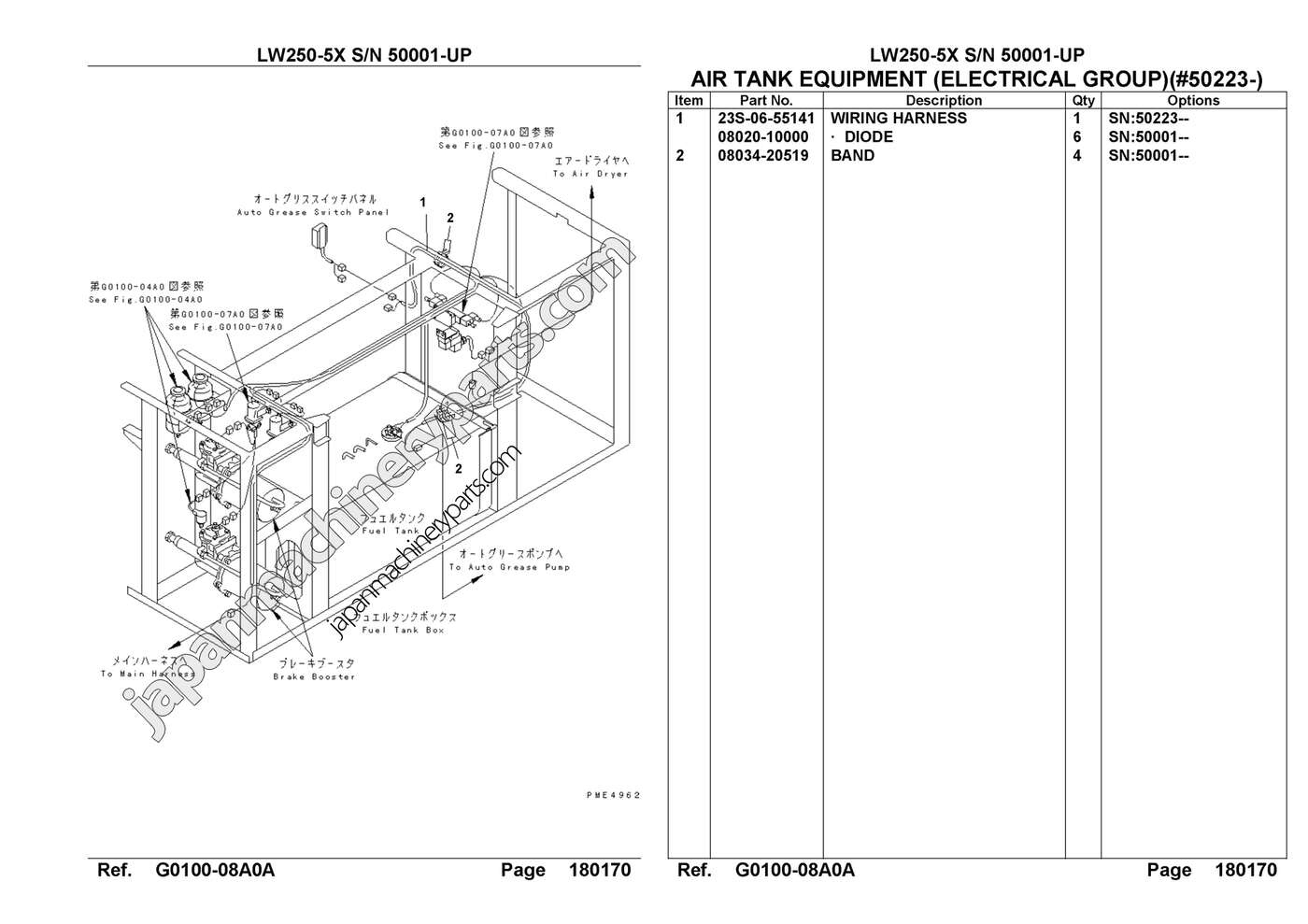 mustang 2060 skid steer wiring diagram