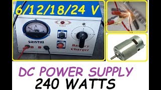 orion hp485db power supply wiring diagram