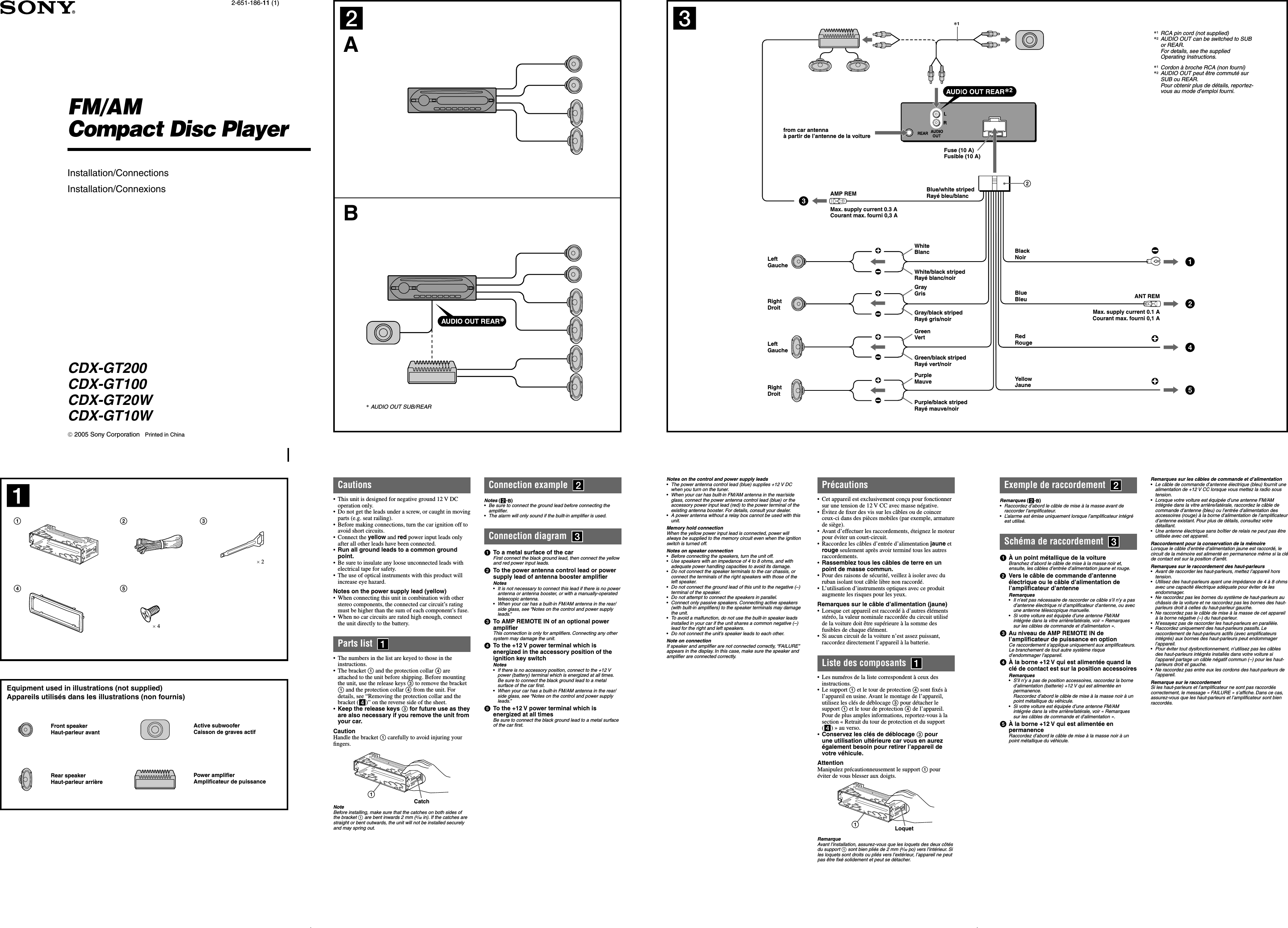 ouku car stereo wiring diagram