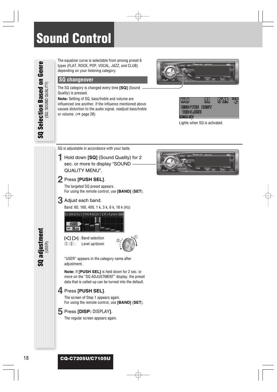 Схема подключения panasonic cq vd6503w