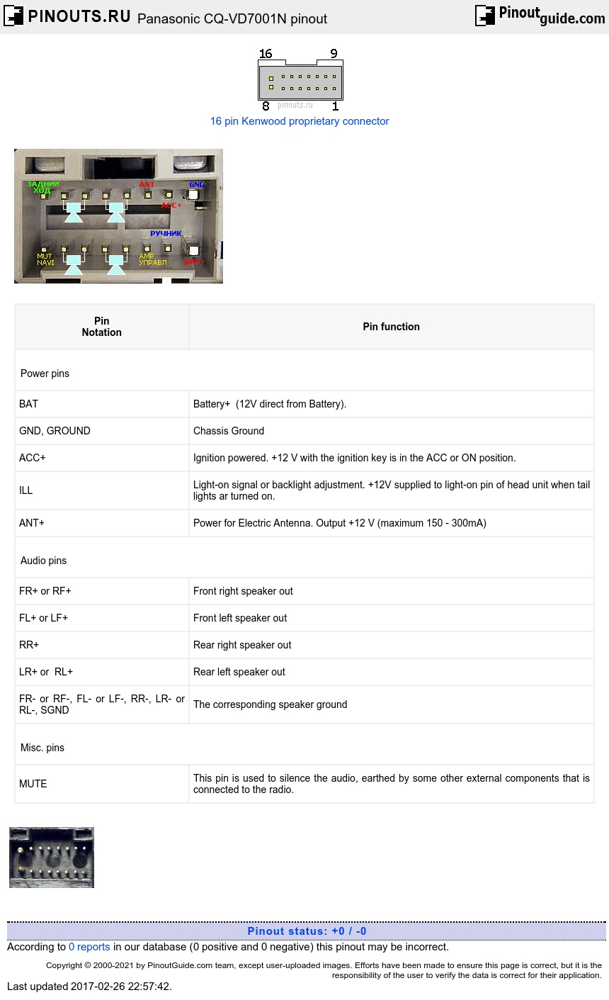 panasonic cq vd6505u wiring diagram