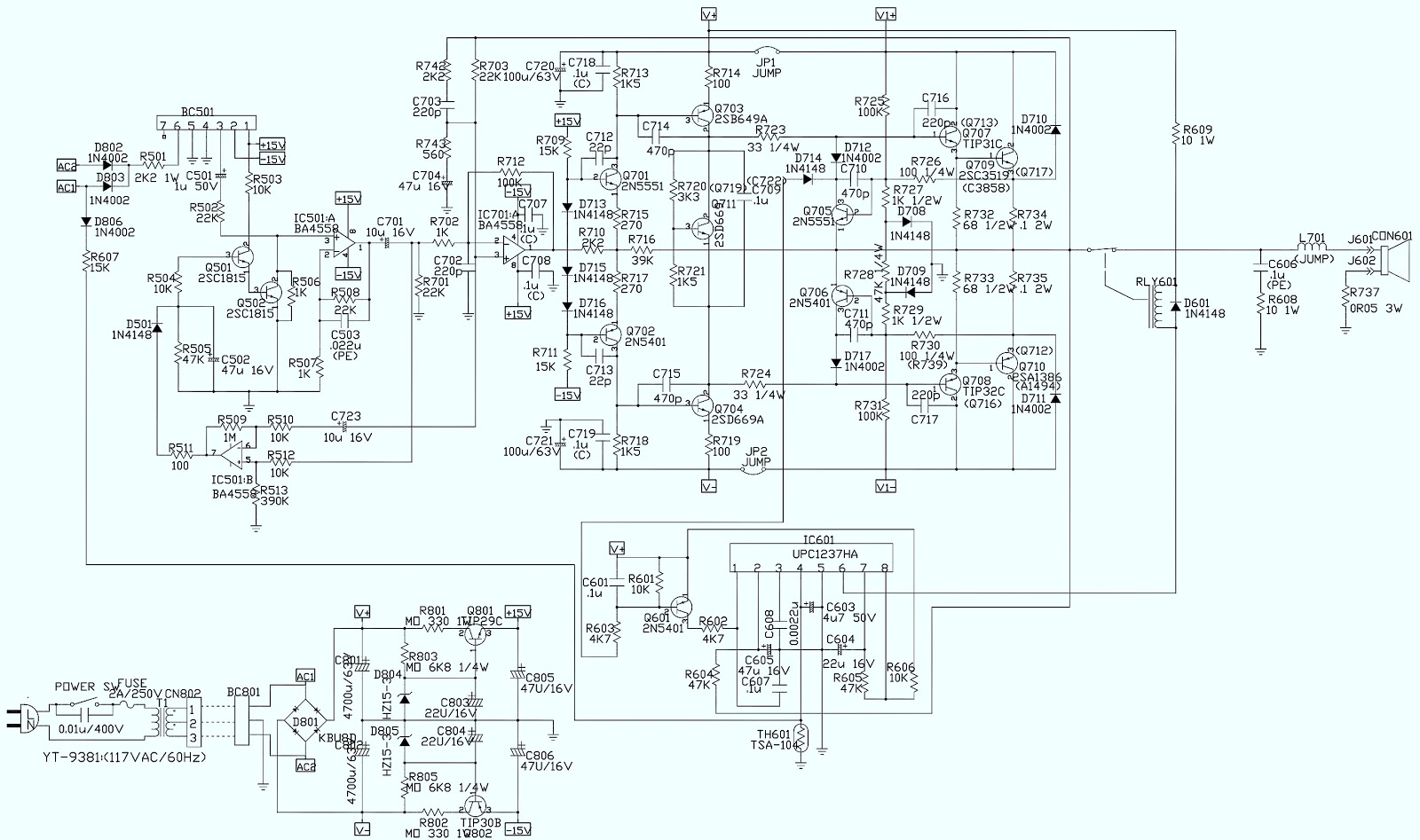 panasonic dmr ez485v wiring diagram
