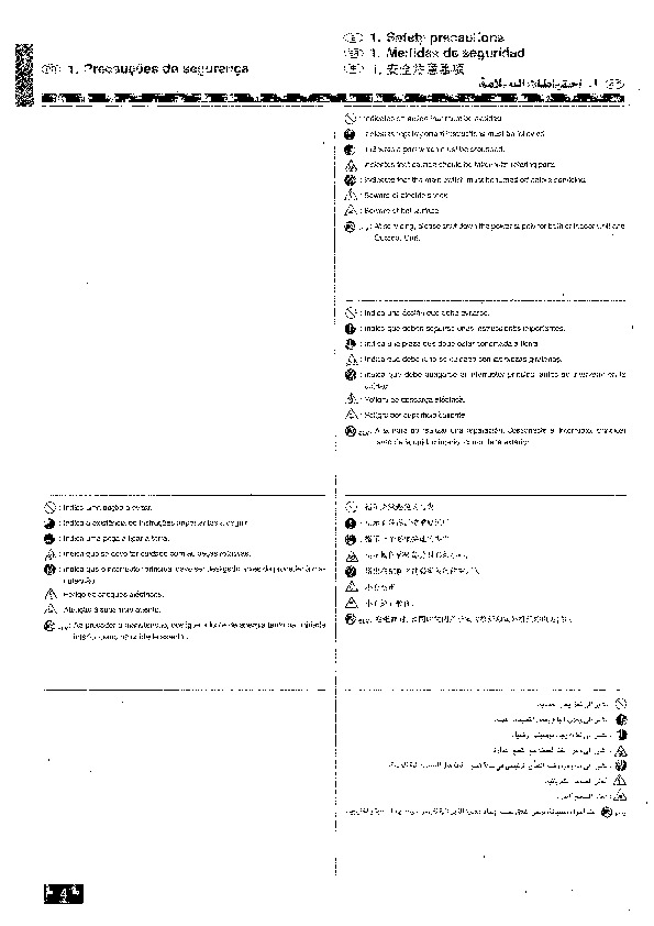 par-32maa-j wiring diagram