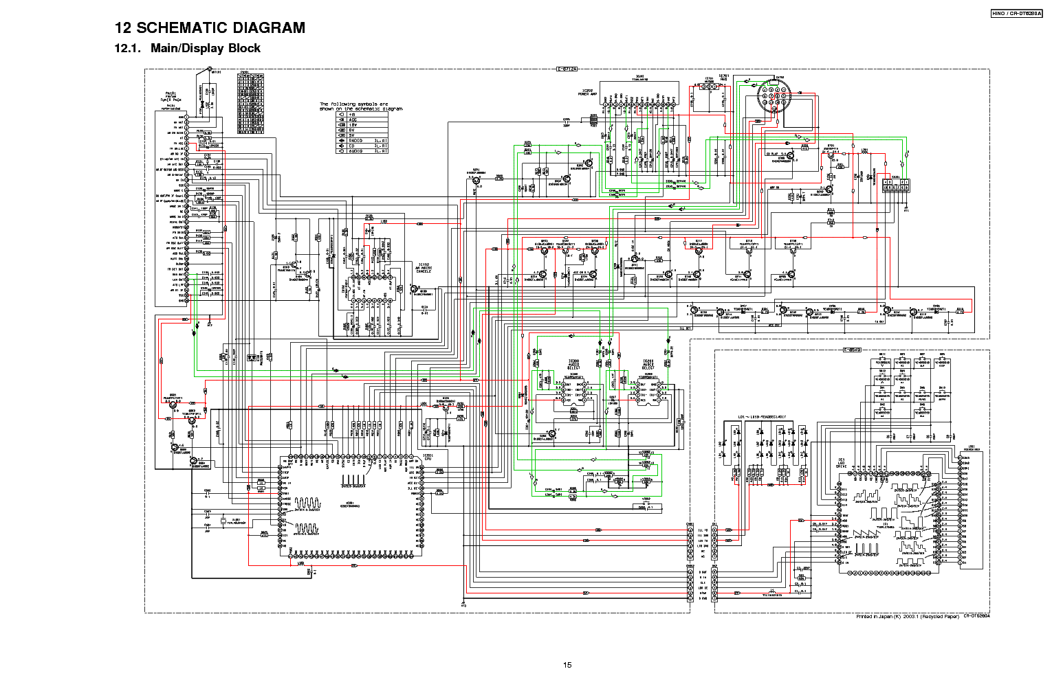 peterbilt 387 wiring diagram