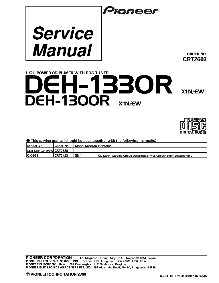 pioneer 1330 wiring diagram