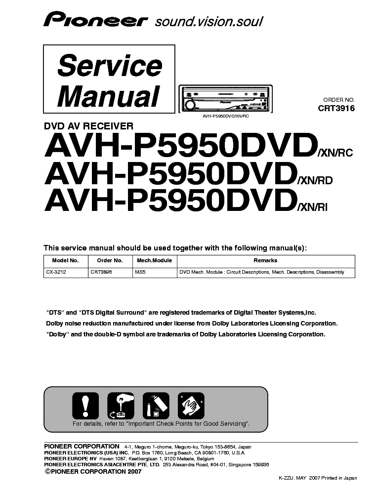 pioneer 290bt wiring diagram