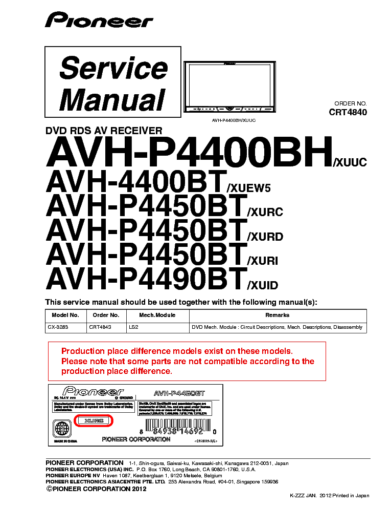 pioneer avh 200bt wiring diagram