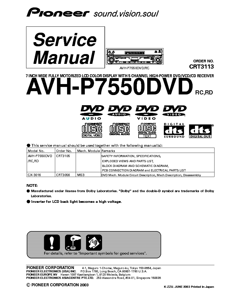 pioneer avh 200bt wiring diagram