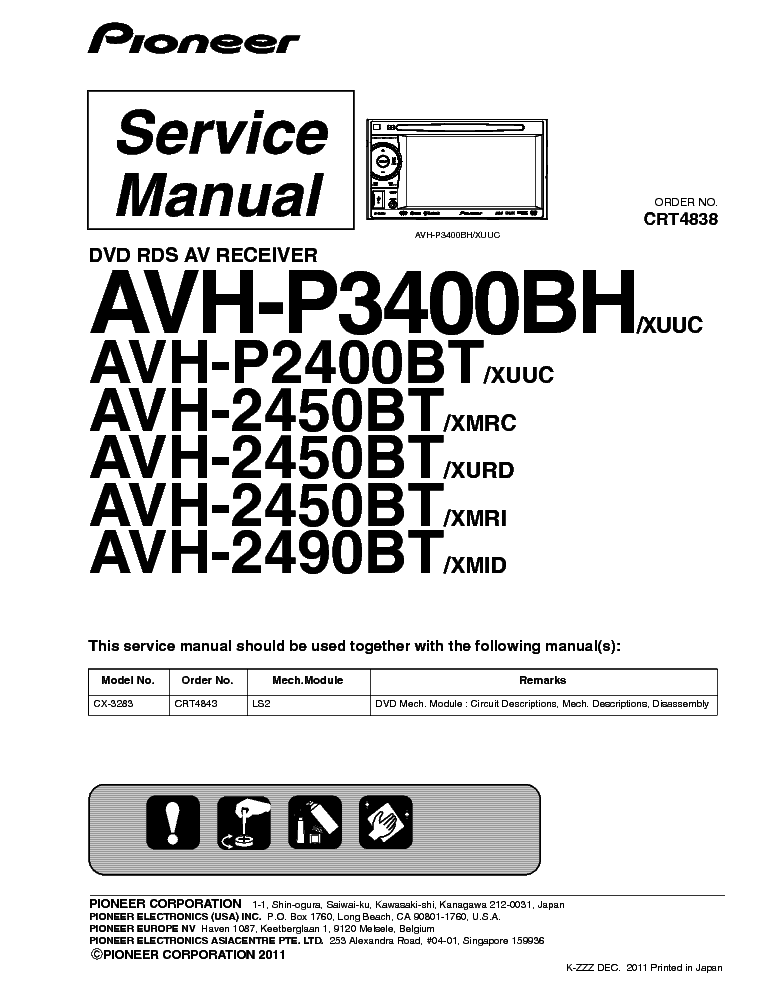 pioneer avh-p3400bh wiring diagram