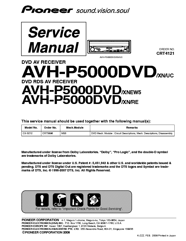 pioneer avh p5000dvd wiring diagram