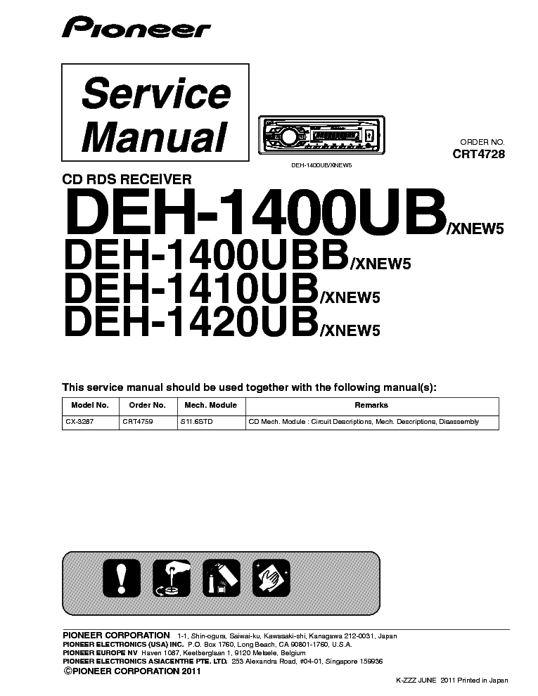 pioneer avh p5000dvd wiring diagram