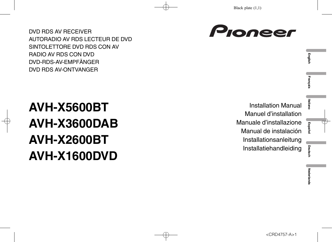 pioneer avh x1500dvd wiring diagram