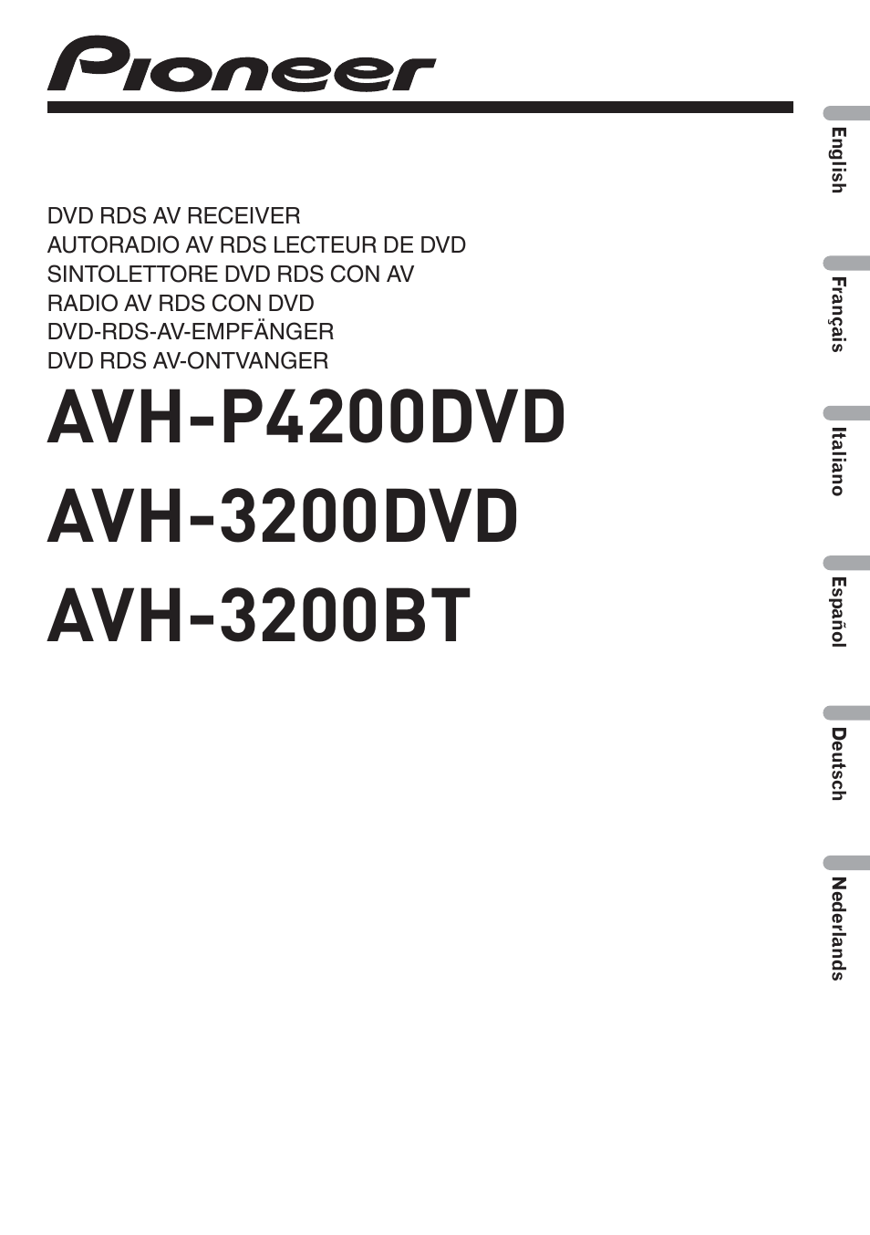 pioneer avic n2 cpn1955 wiring diagram