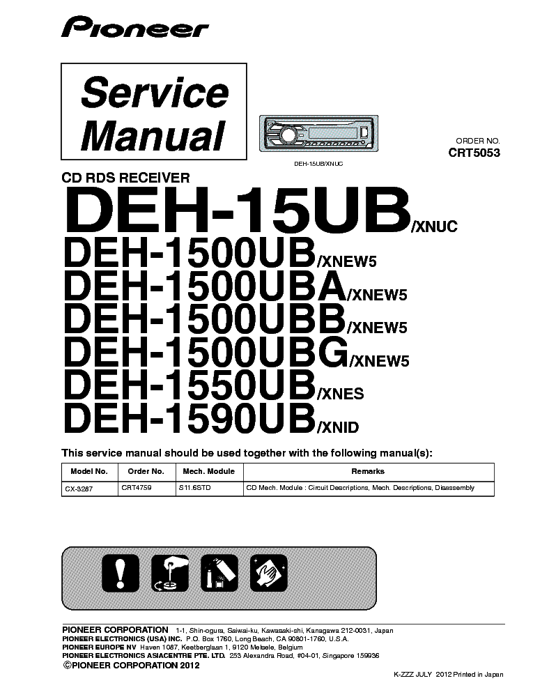 pioneer car stereo deh 15ub wiring diagram