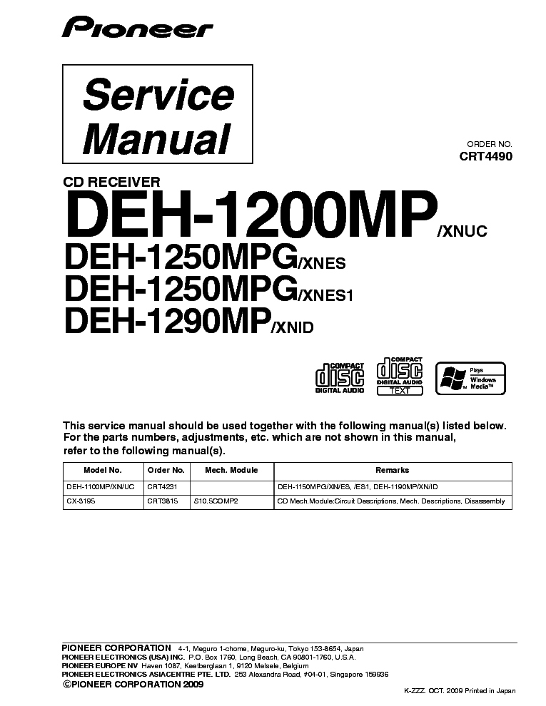 pioneer deh-1200mp wiring diagram