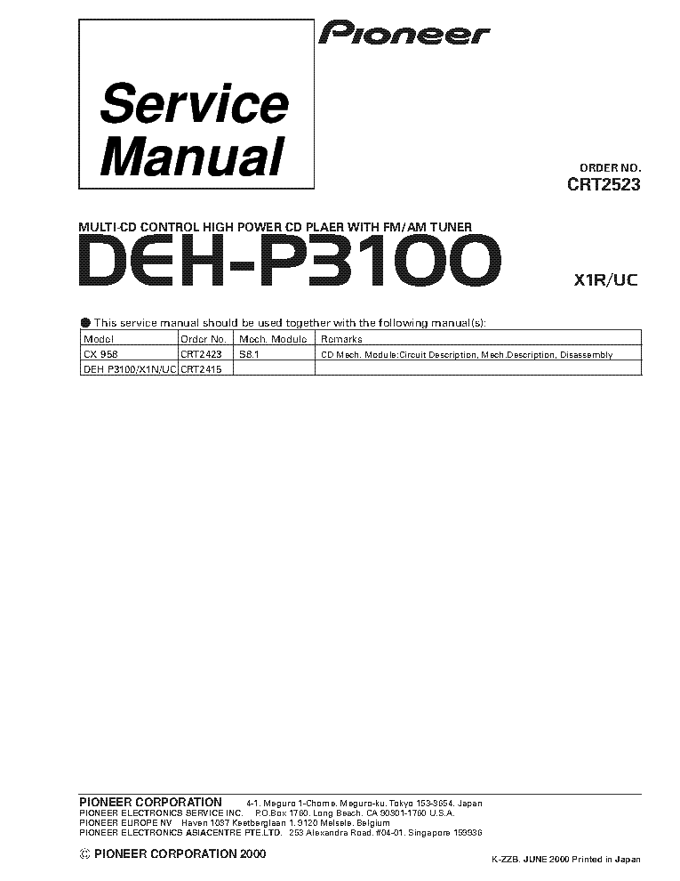 pioneer deh p3100 wiring diagram