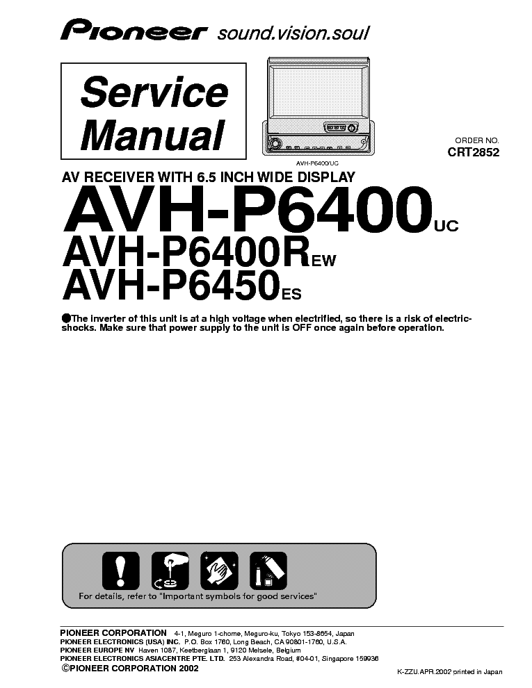 pioneer deh p3100 wiring diagram