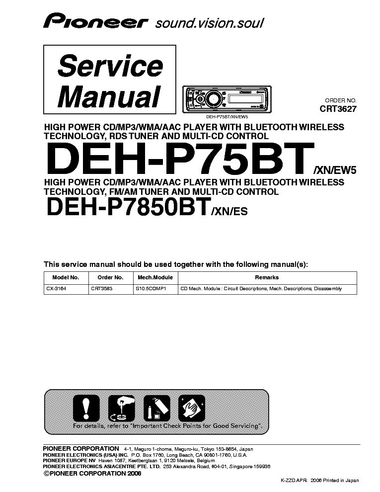 pioneer deh p3100 wiring diagram