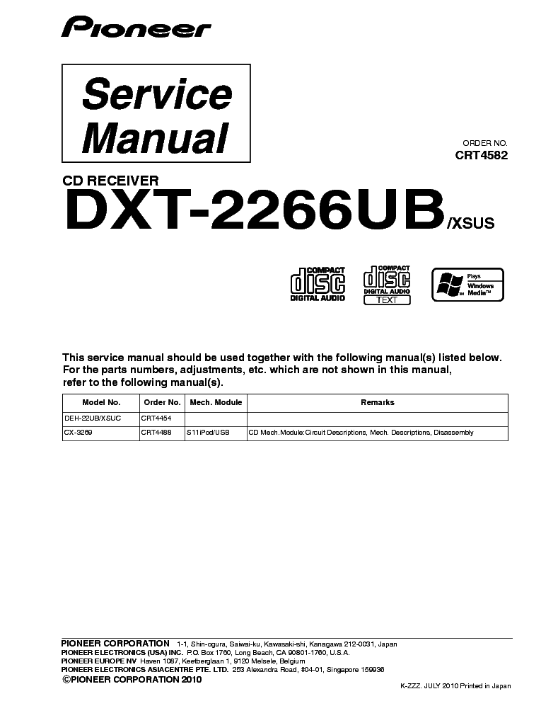 pioneer deh p3100 wiring diagram