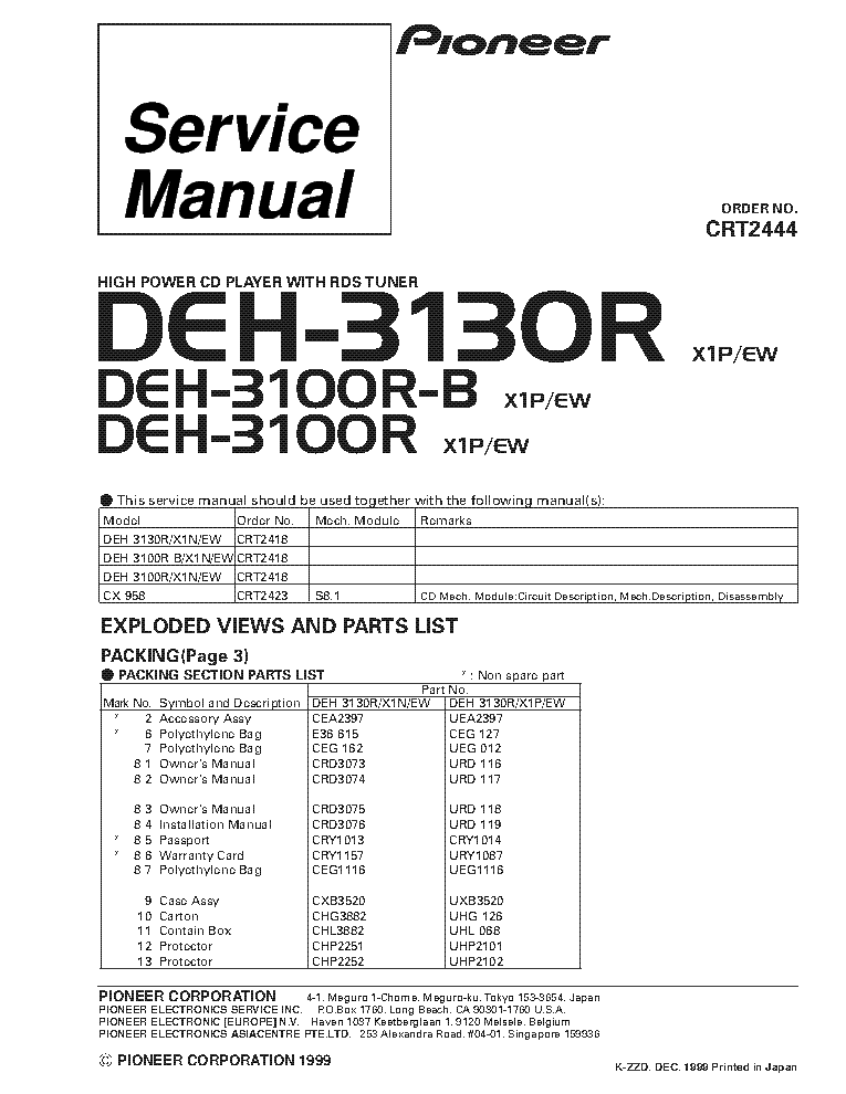 pioneer deh-x1910ub wiring diagram