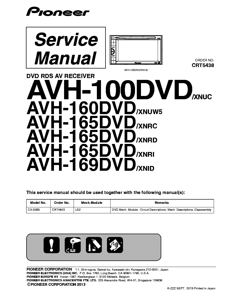 pioneer dxt x2669ui wiring diagram