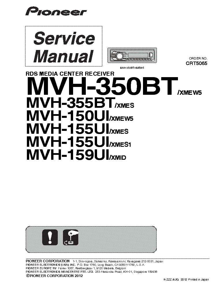 pioneer mvh-155ui wiring diagram