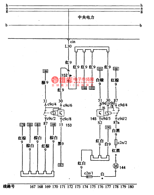 prs swamp ash special rotary wiring diagram