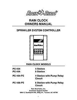 rainbird pc206ps wiring diagram