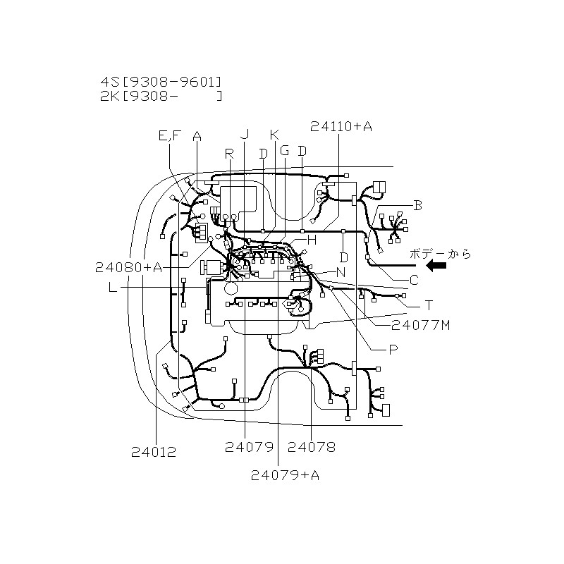 rb25det neo wiring diagram